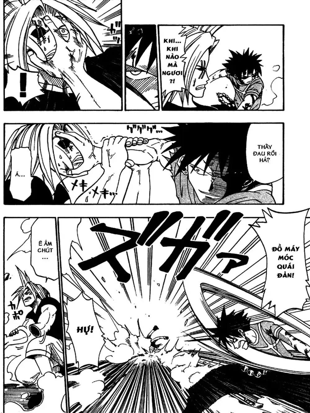 Truyện Tranh Thánh Thạch Rave - Rave Master trang 8