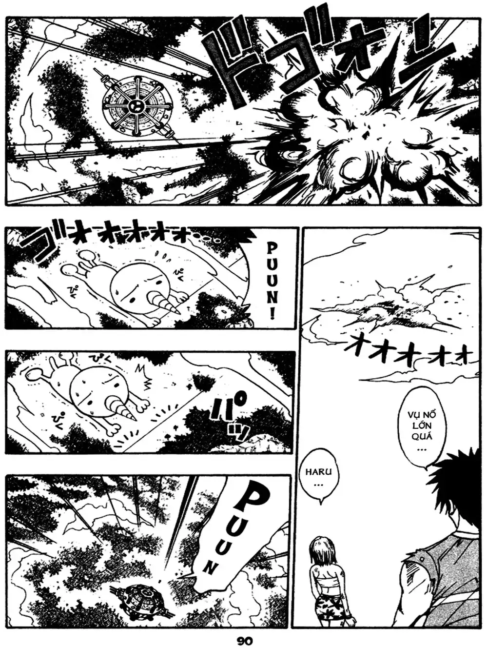 Truyện Tranh Thánh Thạch Rave - Rave Master trang 8