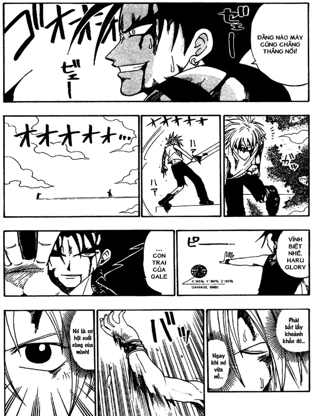 Truyện Tranh Thánh Thạch Rave - Rave Master trang 8