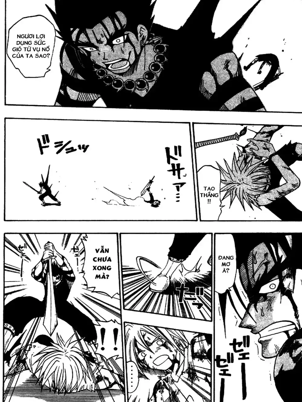 Truyện Tranh Thánh Thạch Rave - Rave Master trang 8