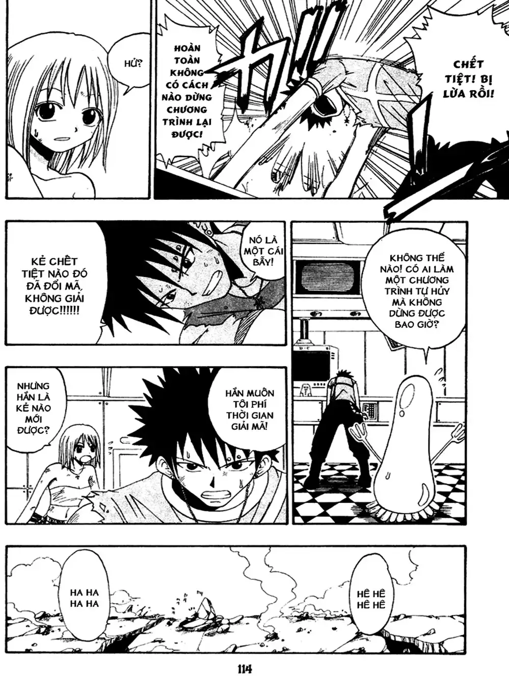 Truyện Tranh Thánh Thạch Rave - Rave Master trang 8