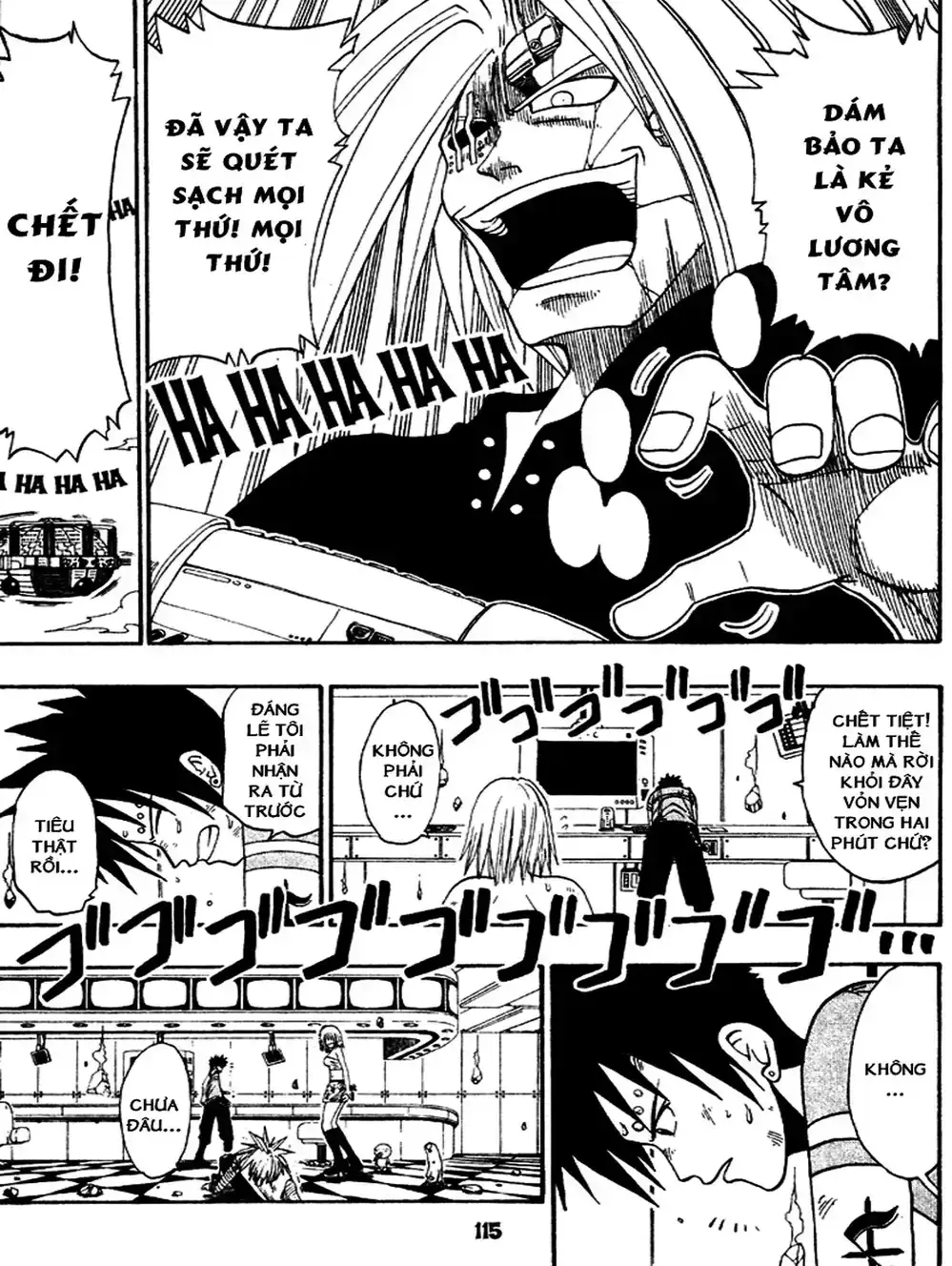 Truyện Tranh Thánh Thạch Rave - Rave Master trang 8