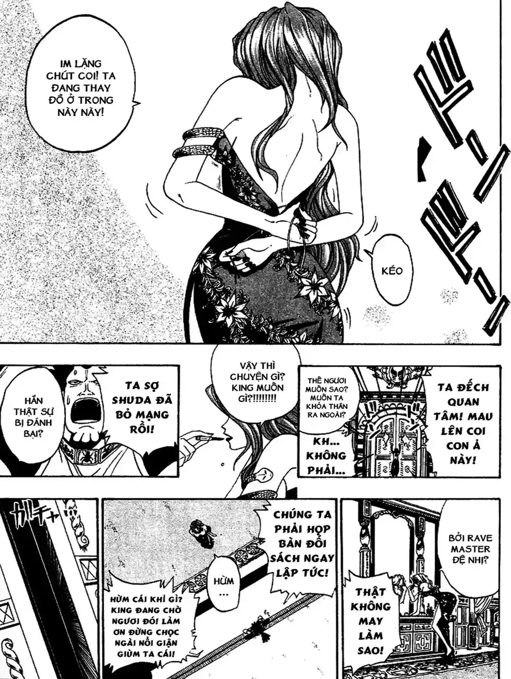 Truyện Tranh Thánh Thạch Rave - Rave Master trang 8