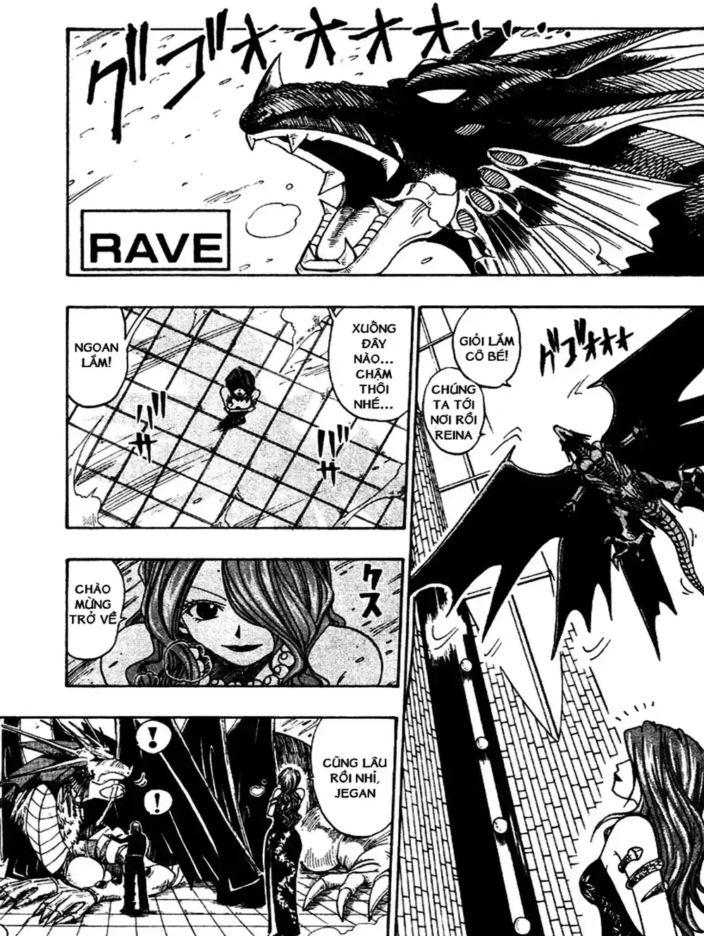 Truyện Tranh Thánh Thạch Rave - Rave Master trang 8