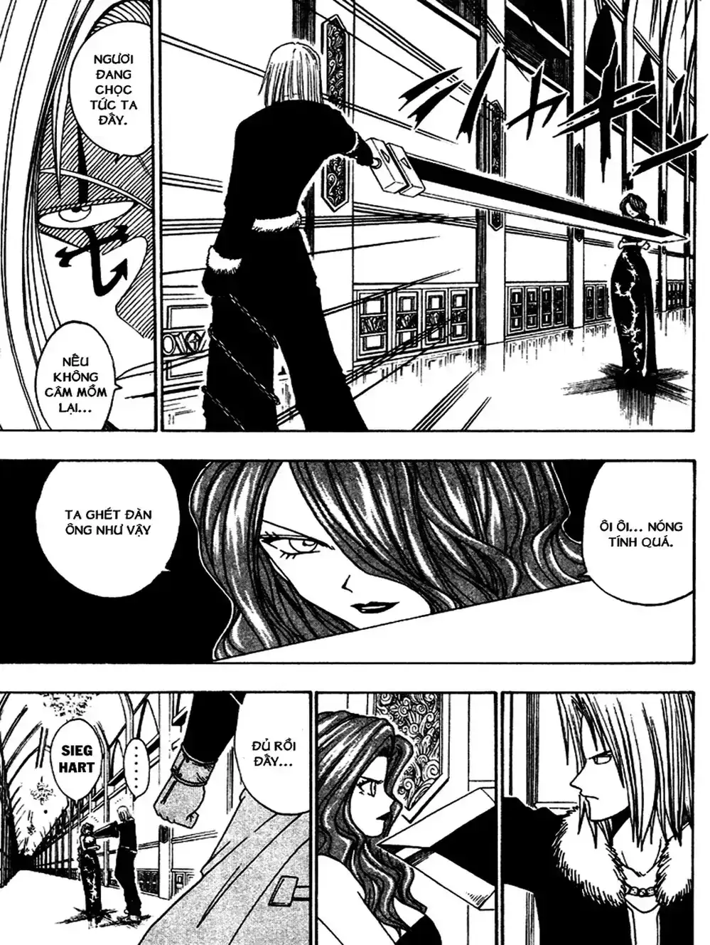 Truyện Tranh Thánh Thạch Rave - Rave Master trang 8