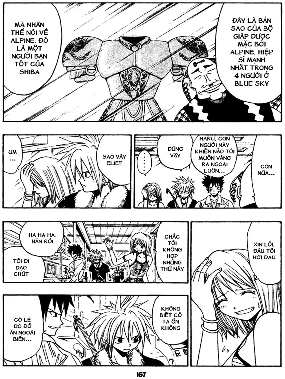 Truyện Tranh Thánh Thạch Rave - Rave Master trang 8