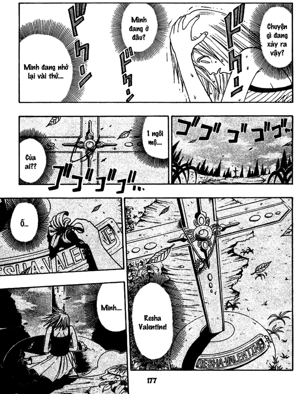 Truyện Tranh Thánh Thạch Rave - Rave Master trang 8