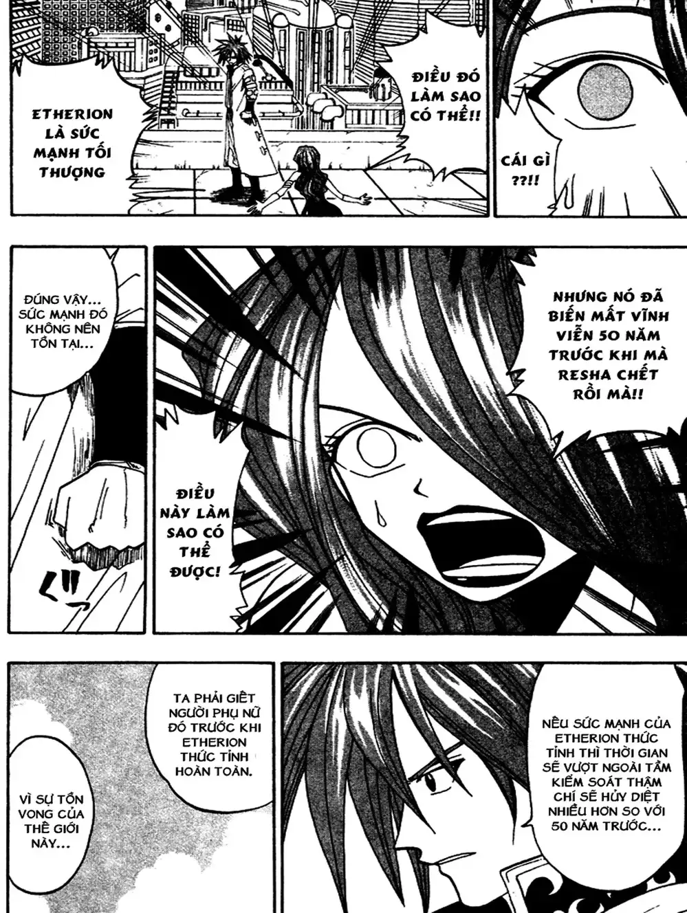 Truyện Tranh Thánh Thạch Rave - Rave Master trang 8