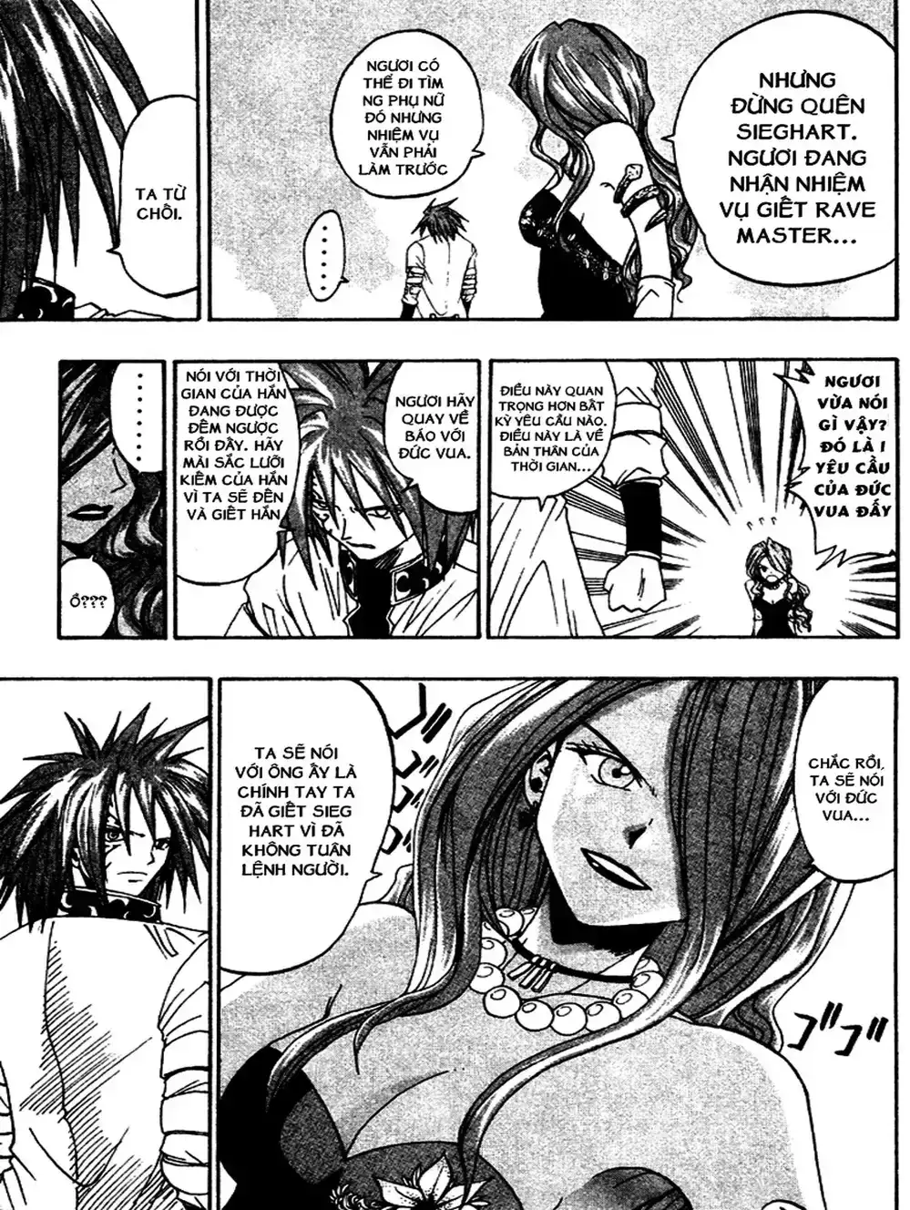 Truyện Tranh Thánh Thạch Rave - Rave Master trang 8