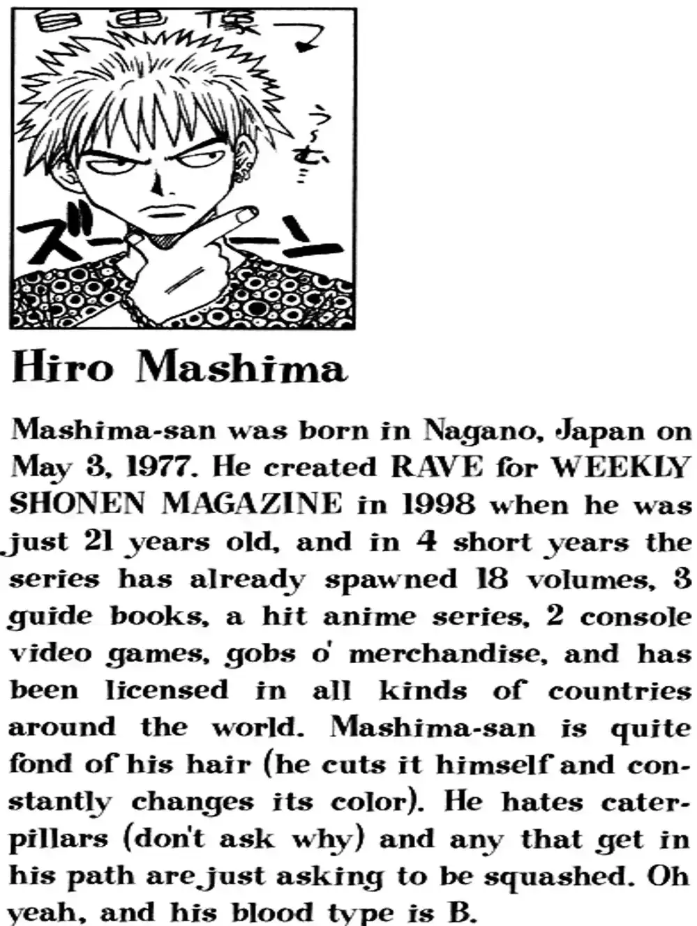 Truyện Tranh Thánh Thạch Rave - Rave Master trang 8