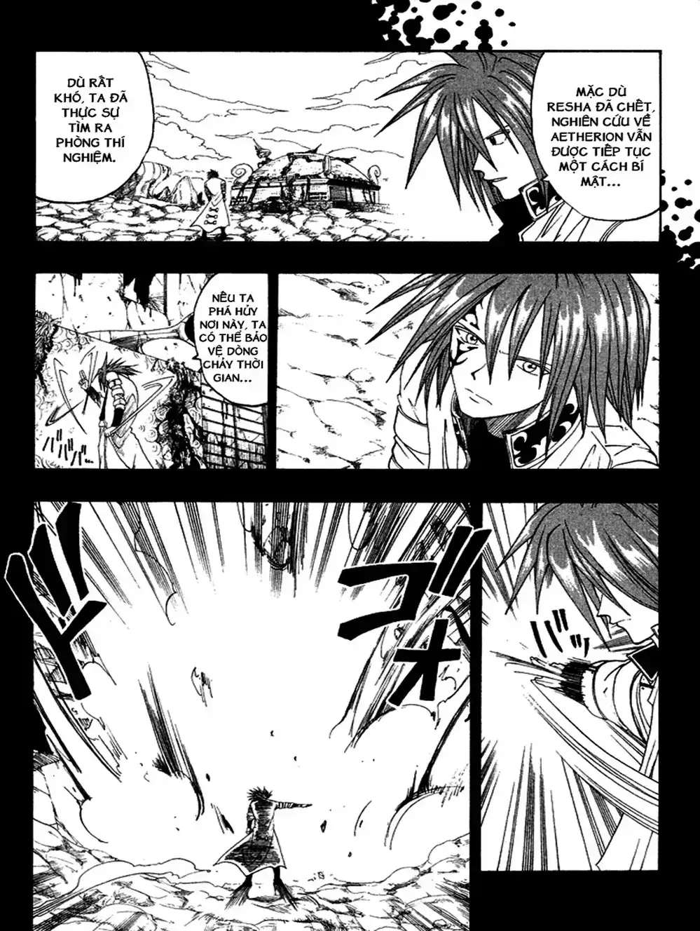 Truyện Tranh Thánh Thạch Rave - Rave Master trang 8