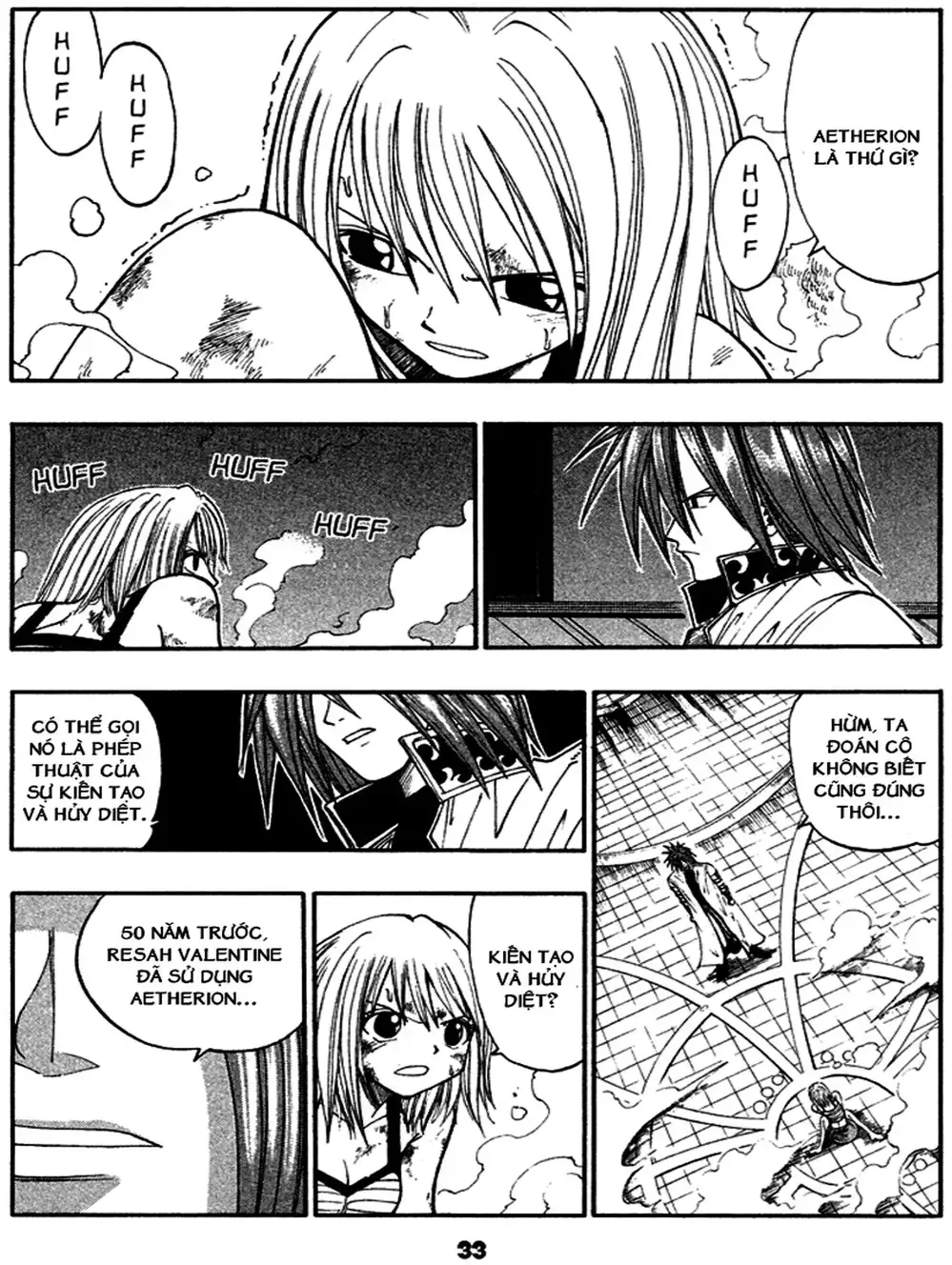 Truyện Tranh Thánh Thạch Rave - Rave Master trang 8