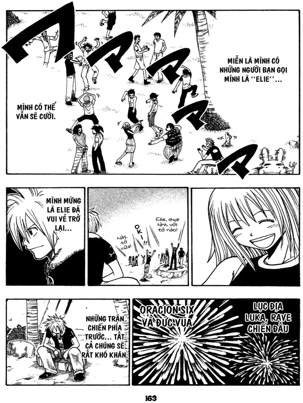 Truyện Tranh Thánh Thạch Rave - Rave Master trang 8