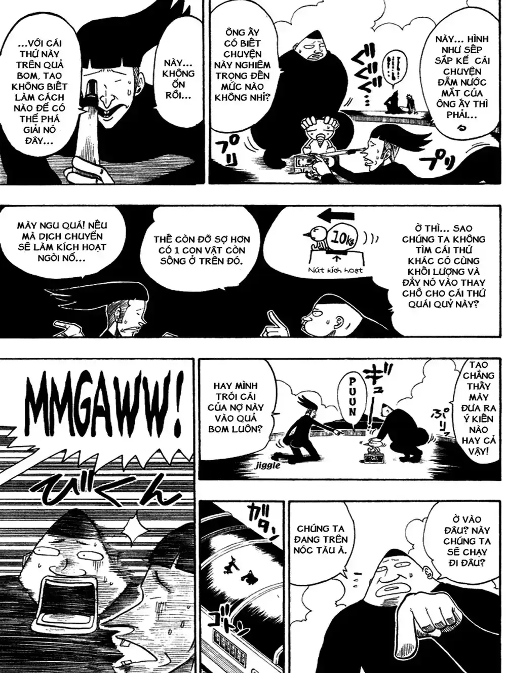 Truyện Tranh Thánh Thạch Rave - Rave Master trang 8