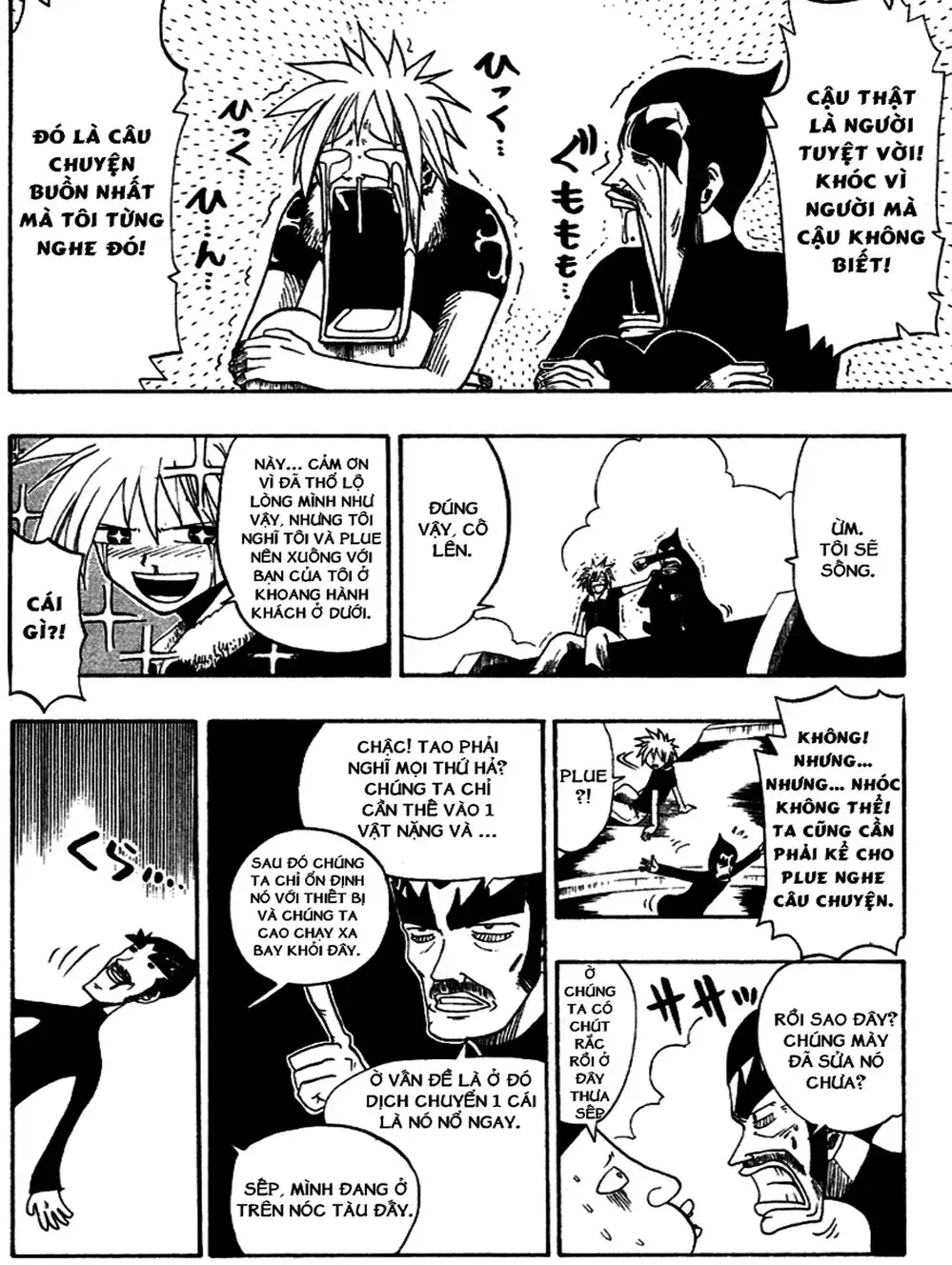 Truyện Tranh Thánh Thạch Rave - Rave Master trang 8