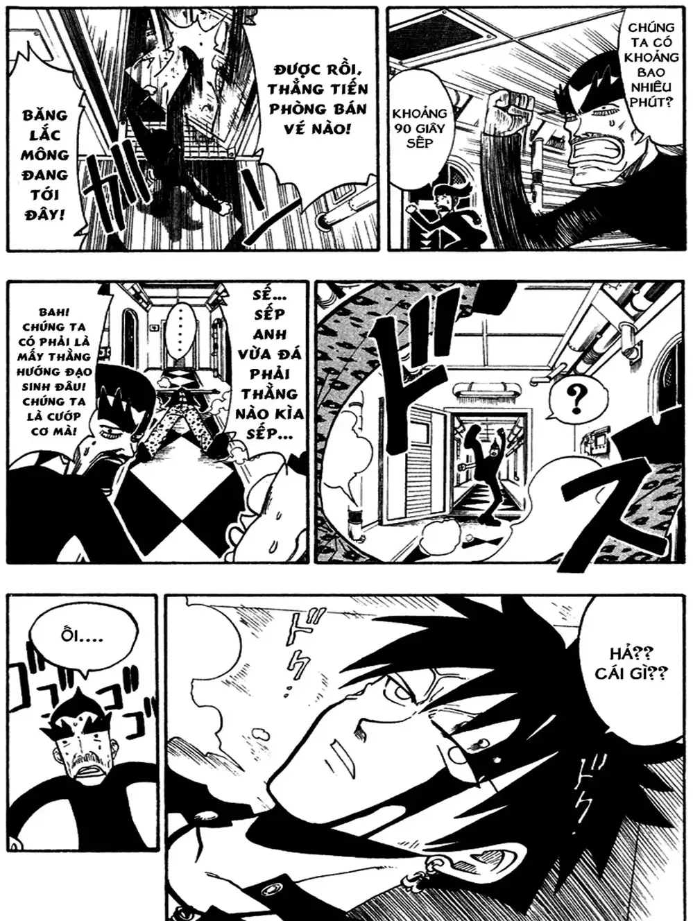 Truyện Tranh Thánh Thạch Rave - Rave Master trang 8