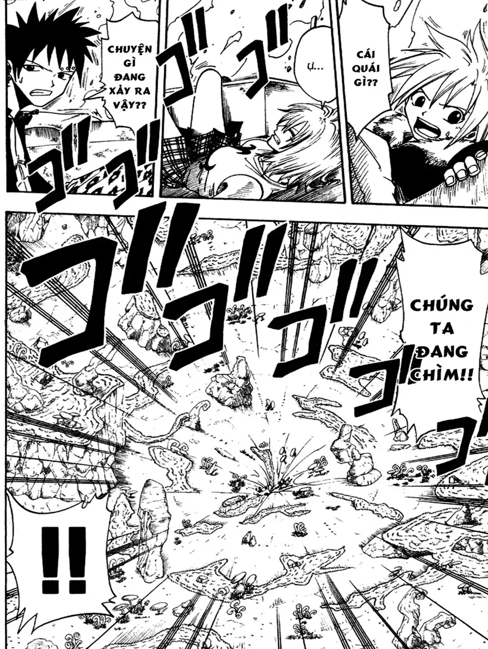 Truyện Tranh Thánh Thạch Rave - Rave Master trang 8