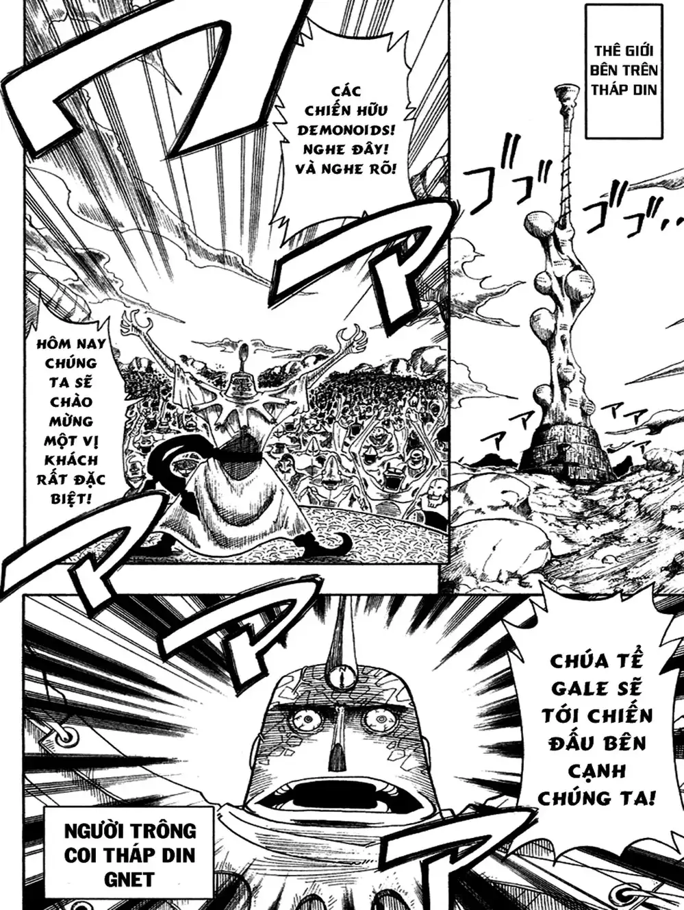 Truyện Tranh Thánh Thạch Rave - Rave Master trang 8