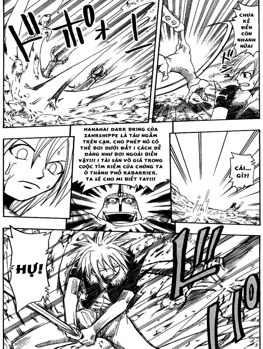 Truyện Tranh Thánh Thạch Rave - Rave Master trang 8