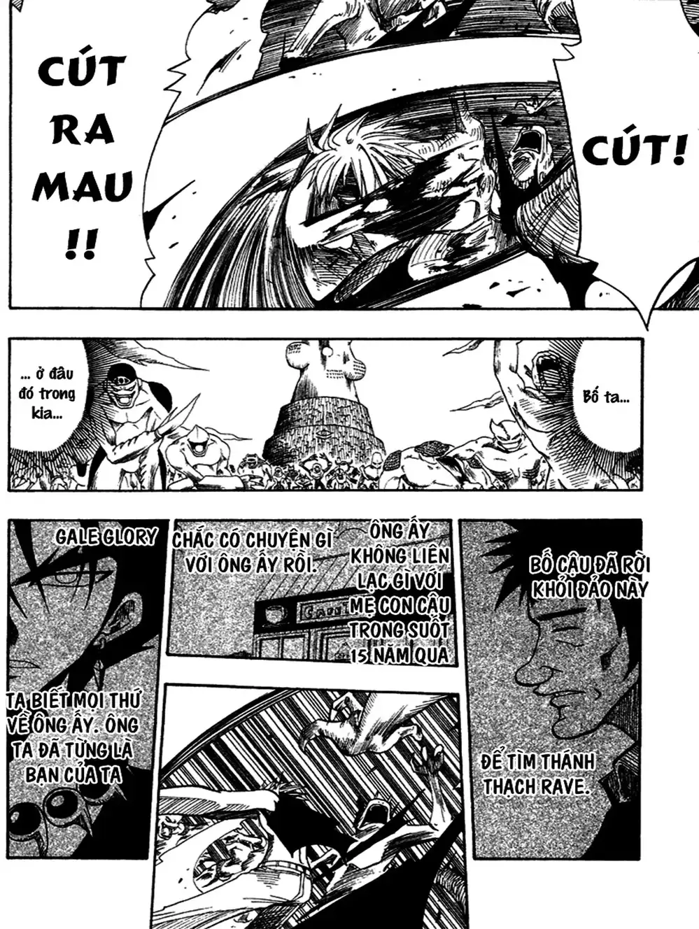 Truyện Tranh Thánh Thạch Rave - Rave Master trang 8