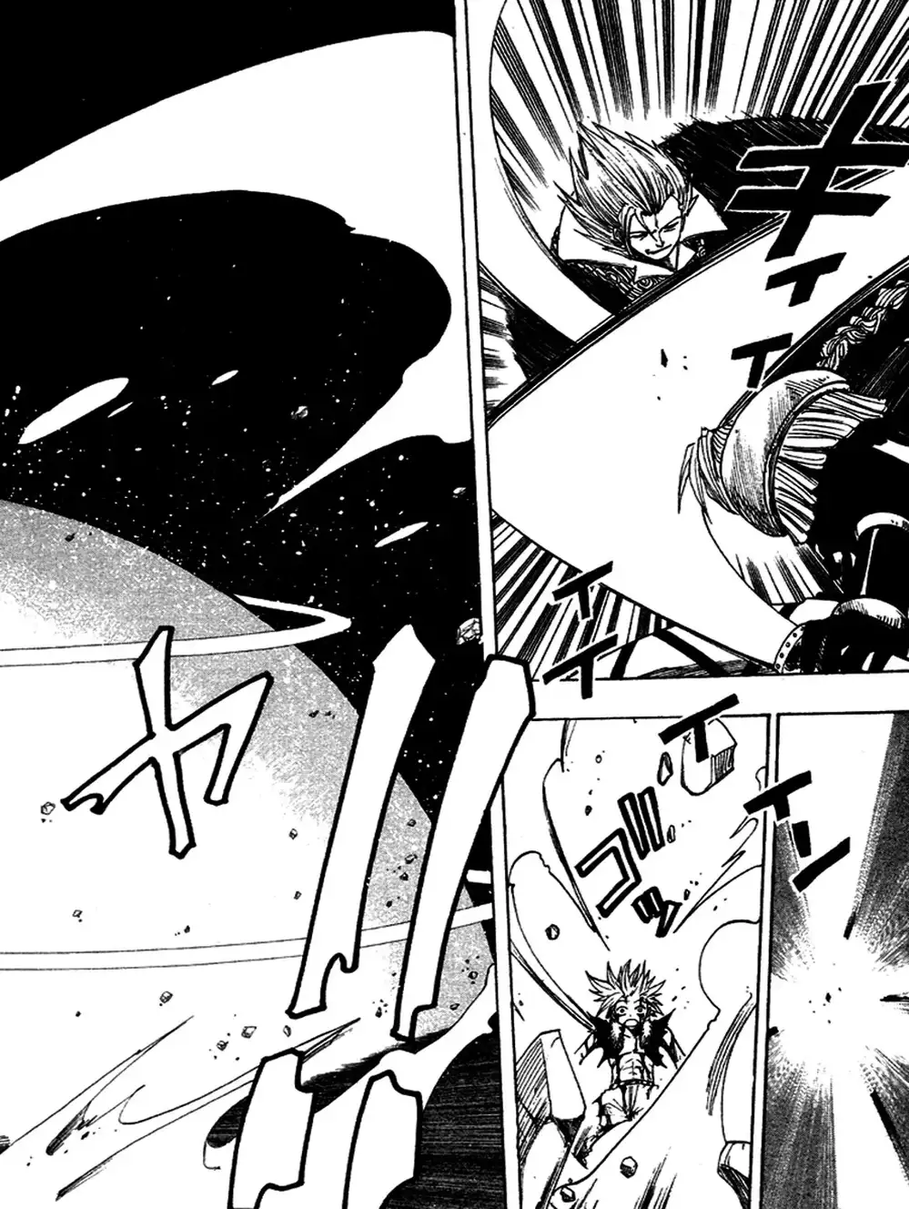 Truyện Tranh Thánh Thạch Rave - Rave Master trang 8