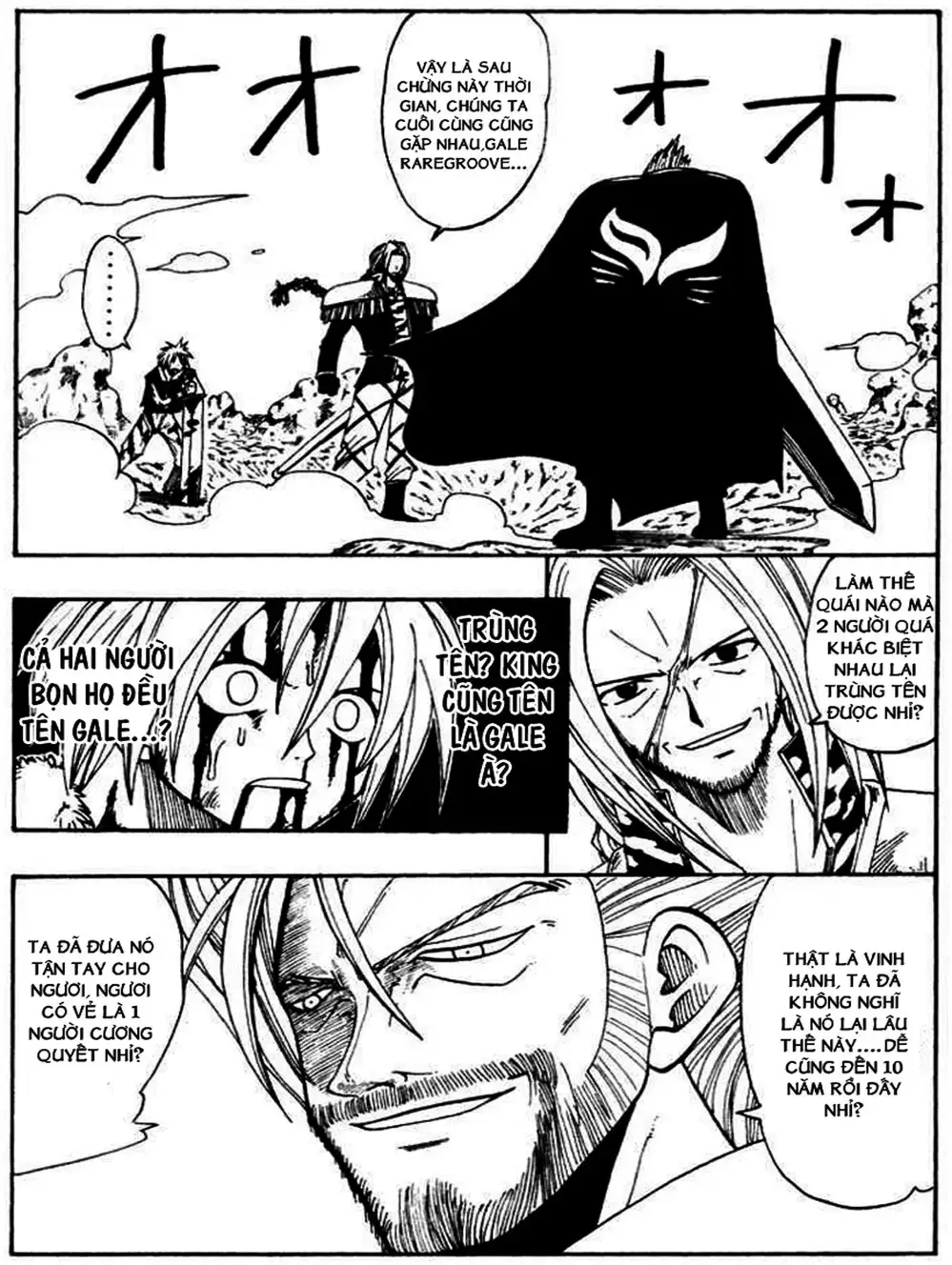 Truyện Tranh Thánh Thạch Rave - Rave Master trang 8