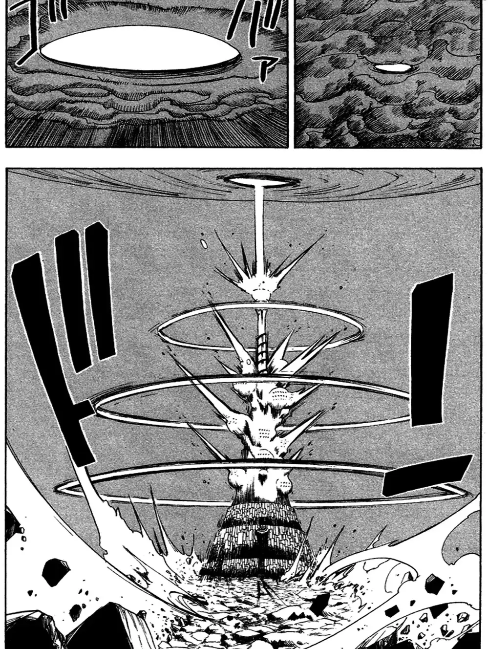 Truyện Tranh Thánh Thạch Rave - Rave Master trang 8