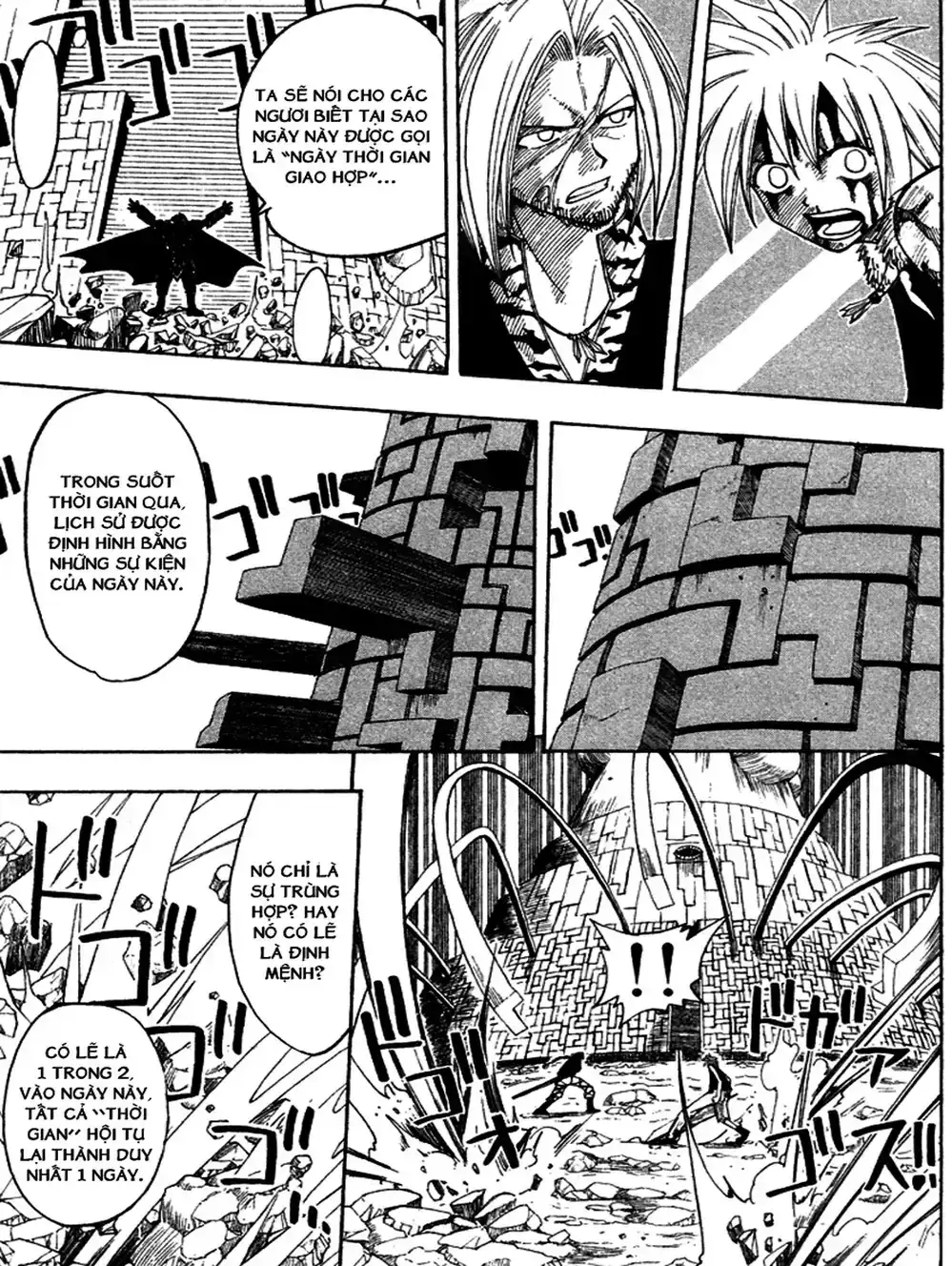 Truyện Tranh Thánh Thạch Rave - Rave Master trang 8