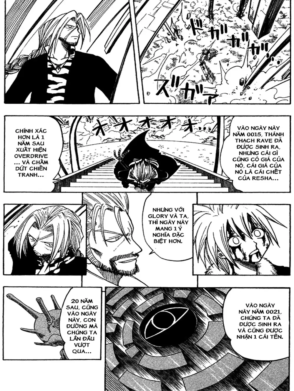 Truyện Tranh Thánh Thạch Rave - Rave Master trang 8