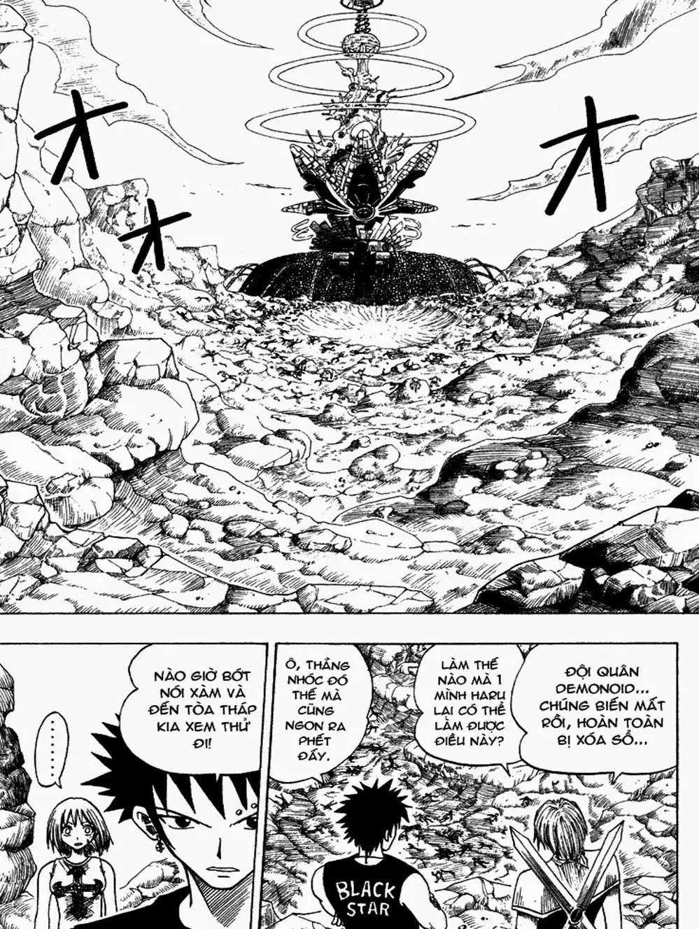 Truyện Tranh Thánh Thạch Rave - Rave Master trang 8