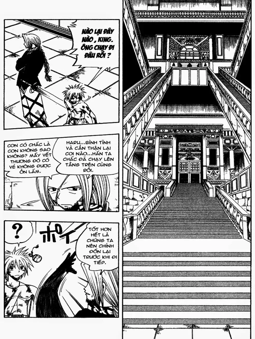 Truyện Tranh Thánh Thạch Rave - Rave Master trang 8