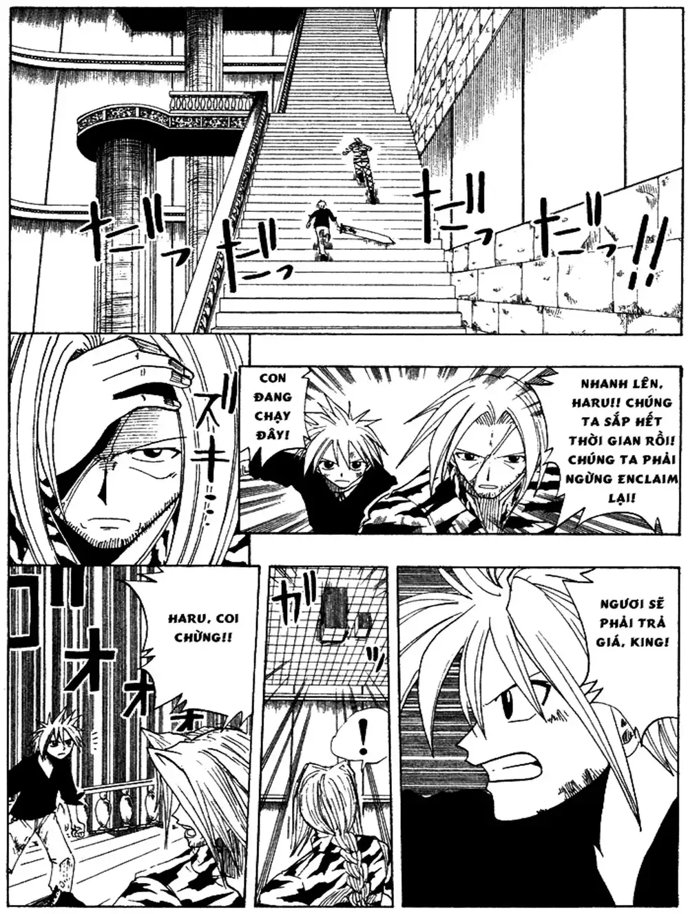 Truyện Tranh Thánh Thạch Rave - Rave Master trang 8