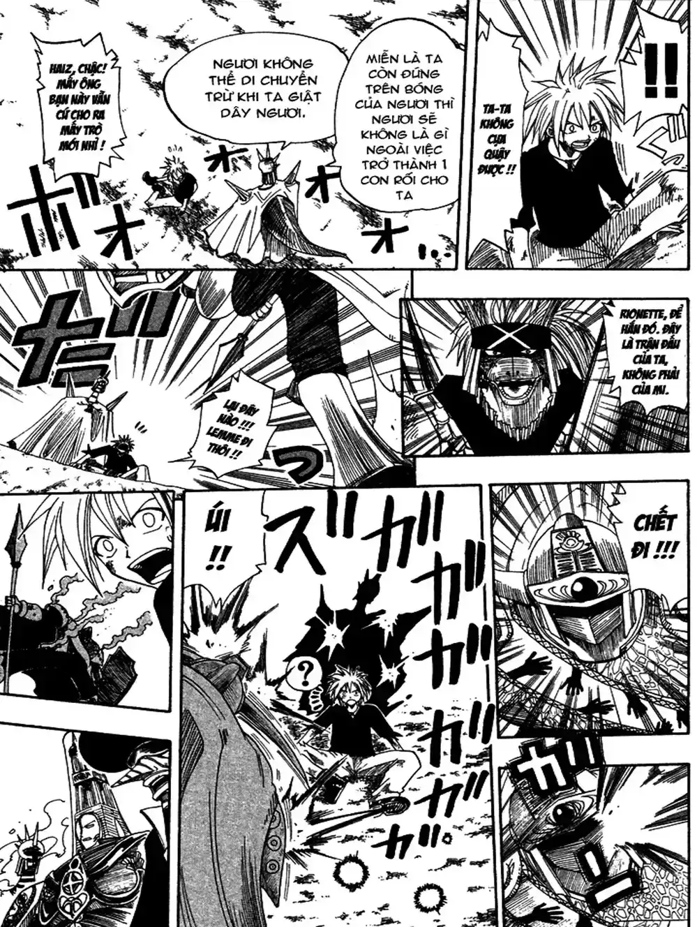 Truyện Tranh Thánh Thạch Rave - Rave Master trang 8