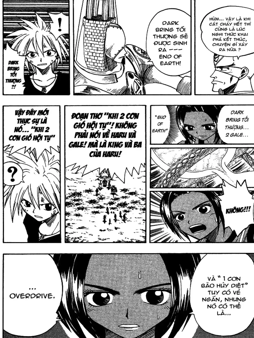 Truyện Tranh Thánh Thạch Rave - Rave Master trang 8