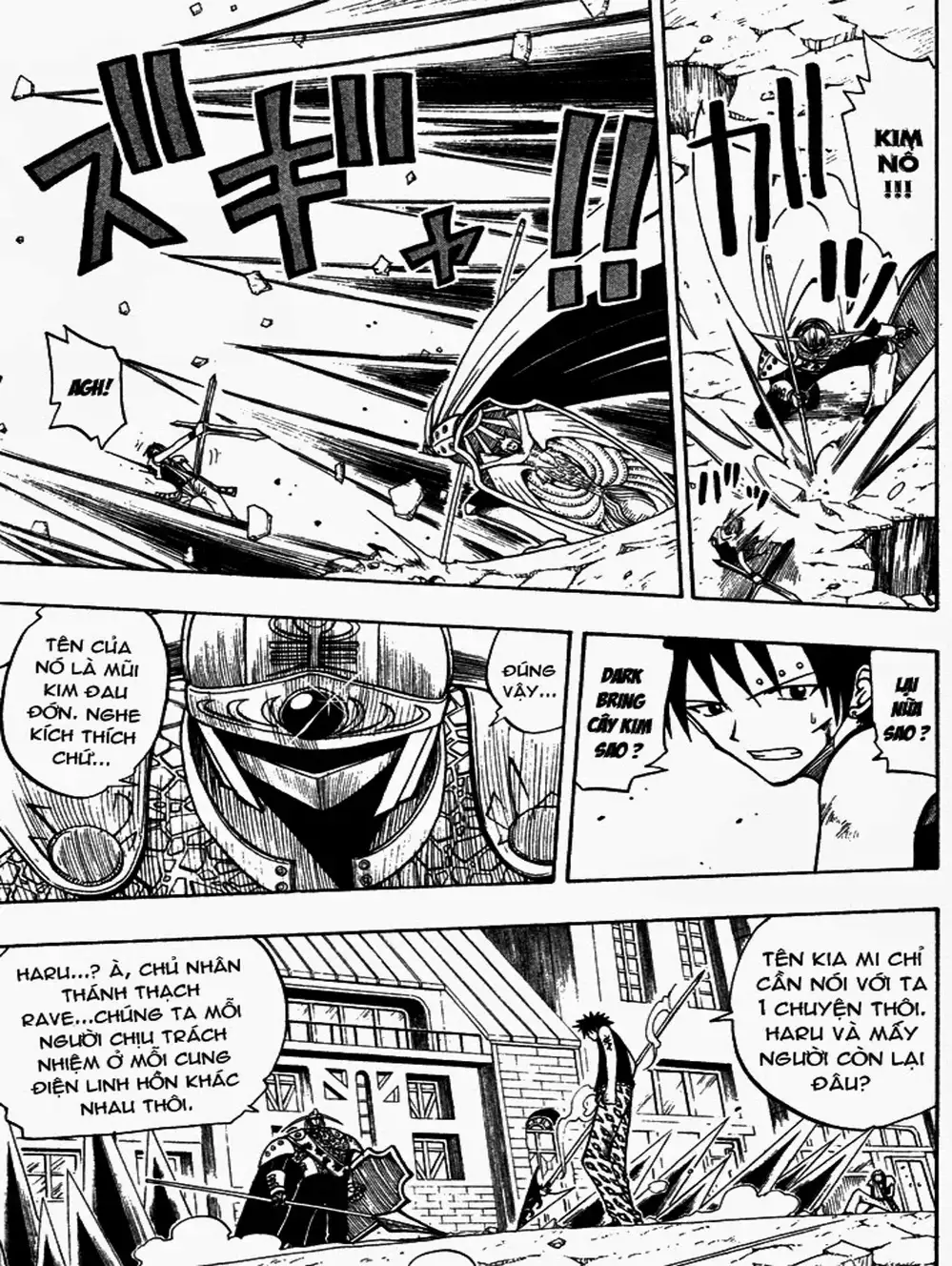 Truyện Tranh Thánh Thạch Rave - Rave Master trang 8