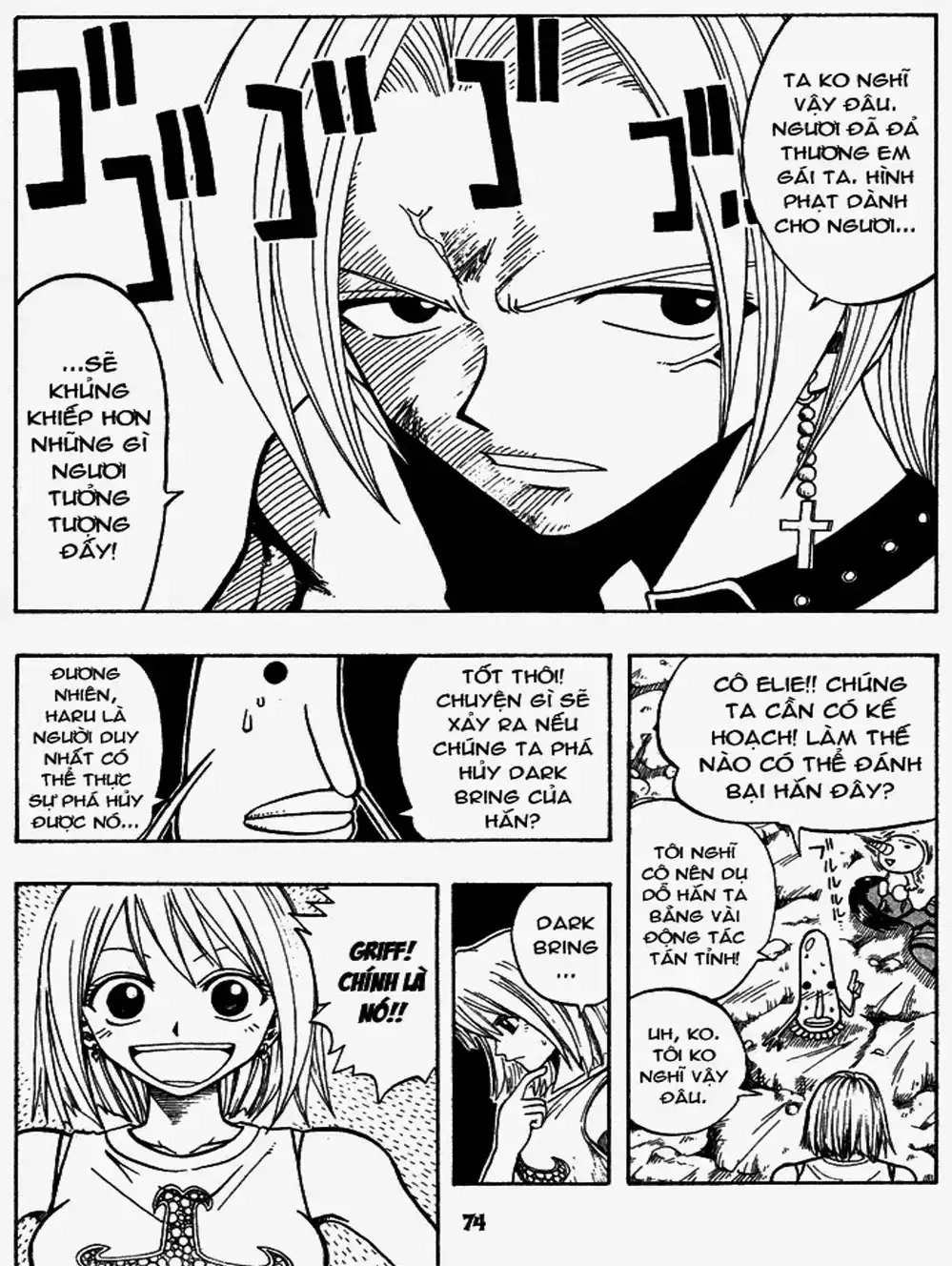 Truyện Tranh Thánh Thạch Rave - Rave Master trang 8