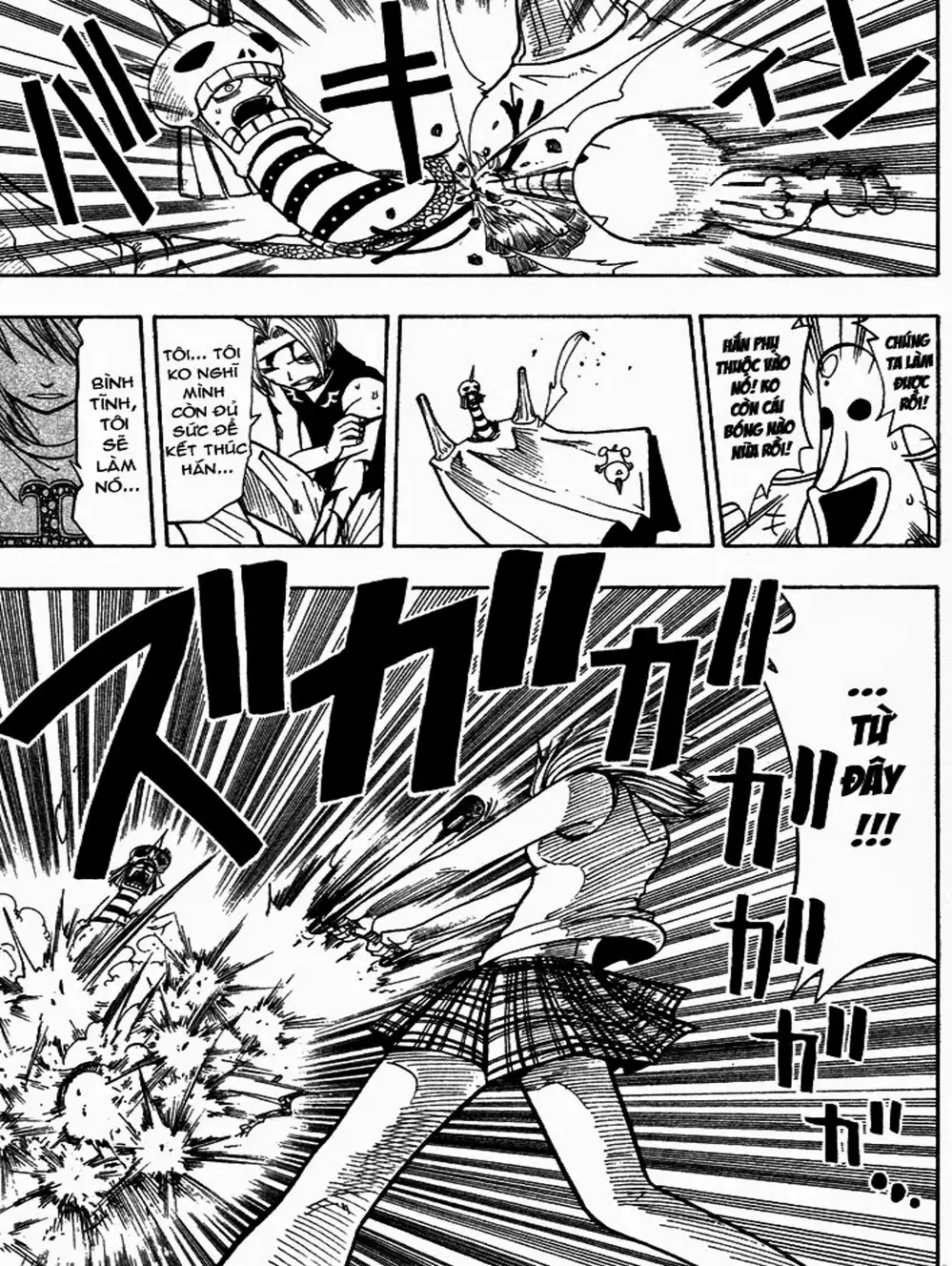 Truyện Tranh Thánh Thạch Rave - Rave Master trang 8