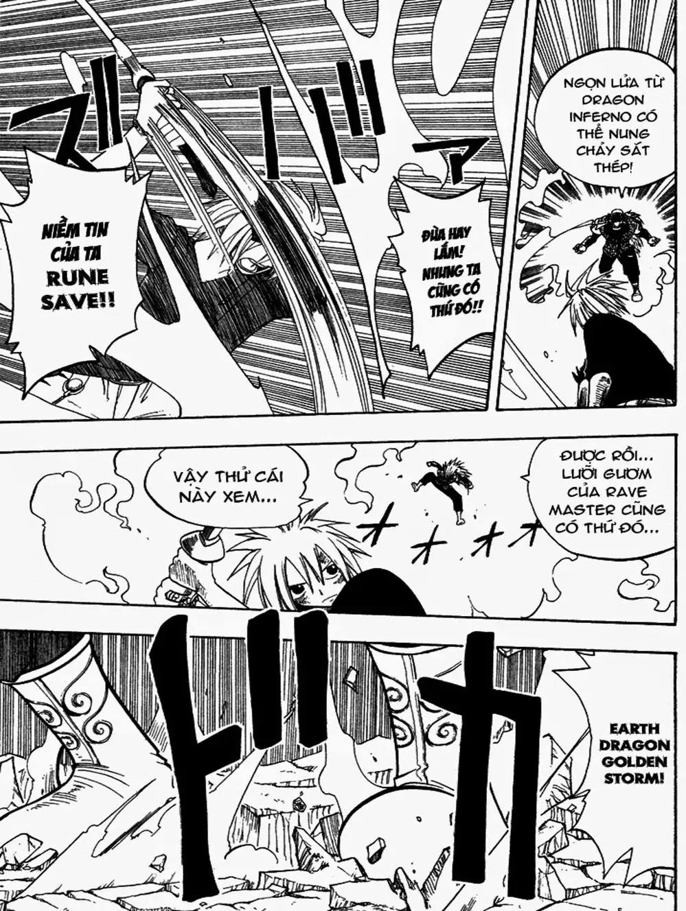 Truyện Tranh Thánh Thạch Rave - Rave Master trang 8