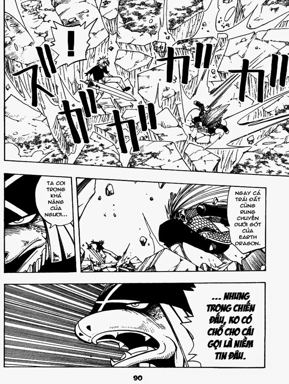 Truyện Tranh Thánh Thạch Rave - Rave Master trang 8