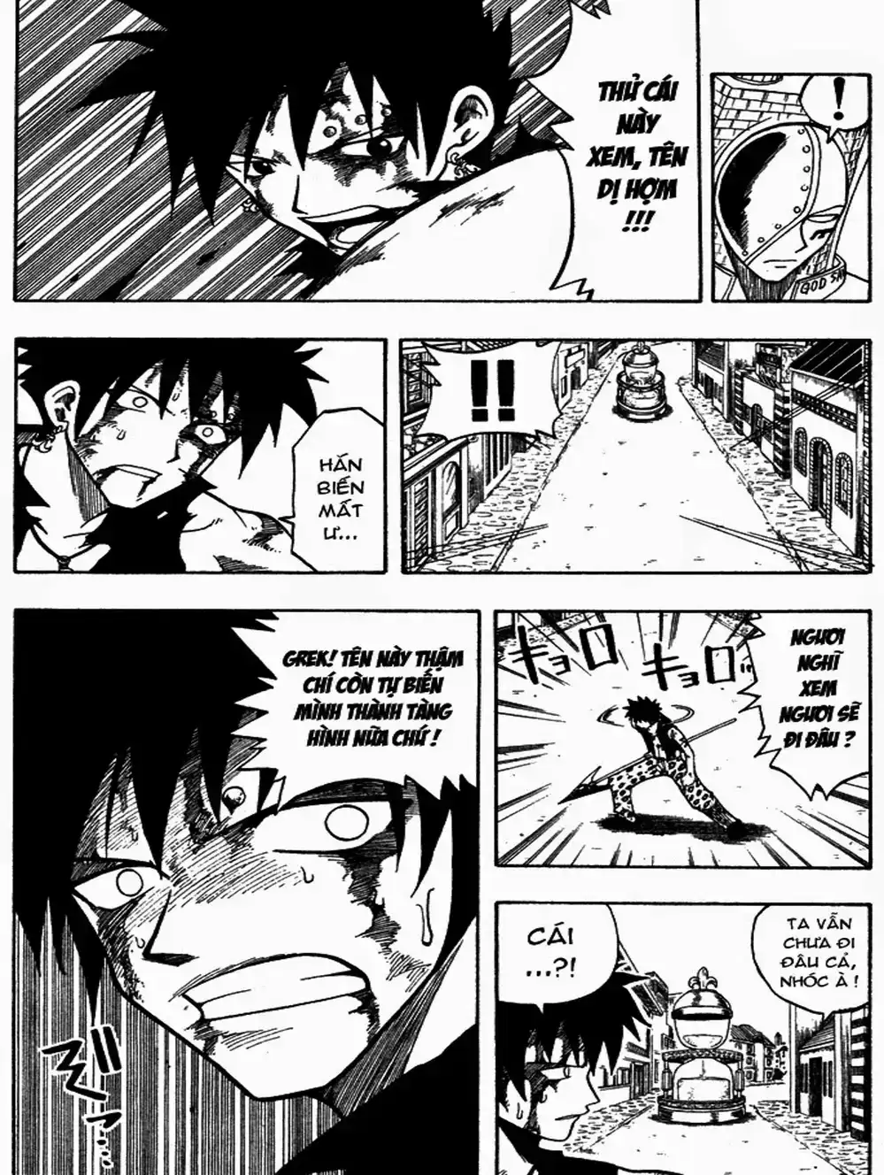 Truyện Tranh Thánh Thạch Rave - Rave Master trang 8