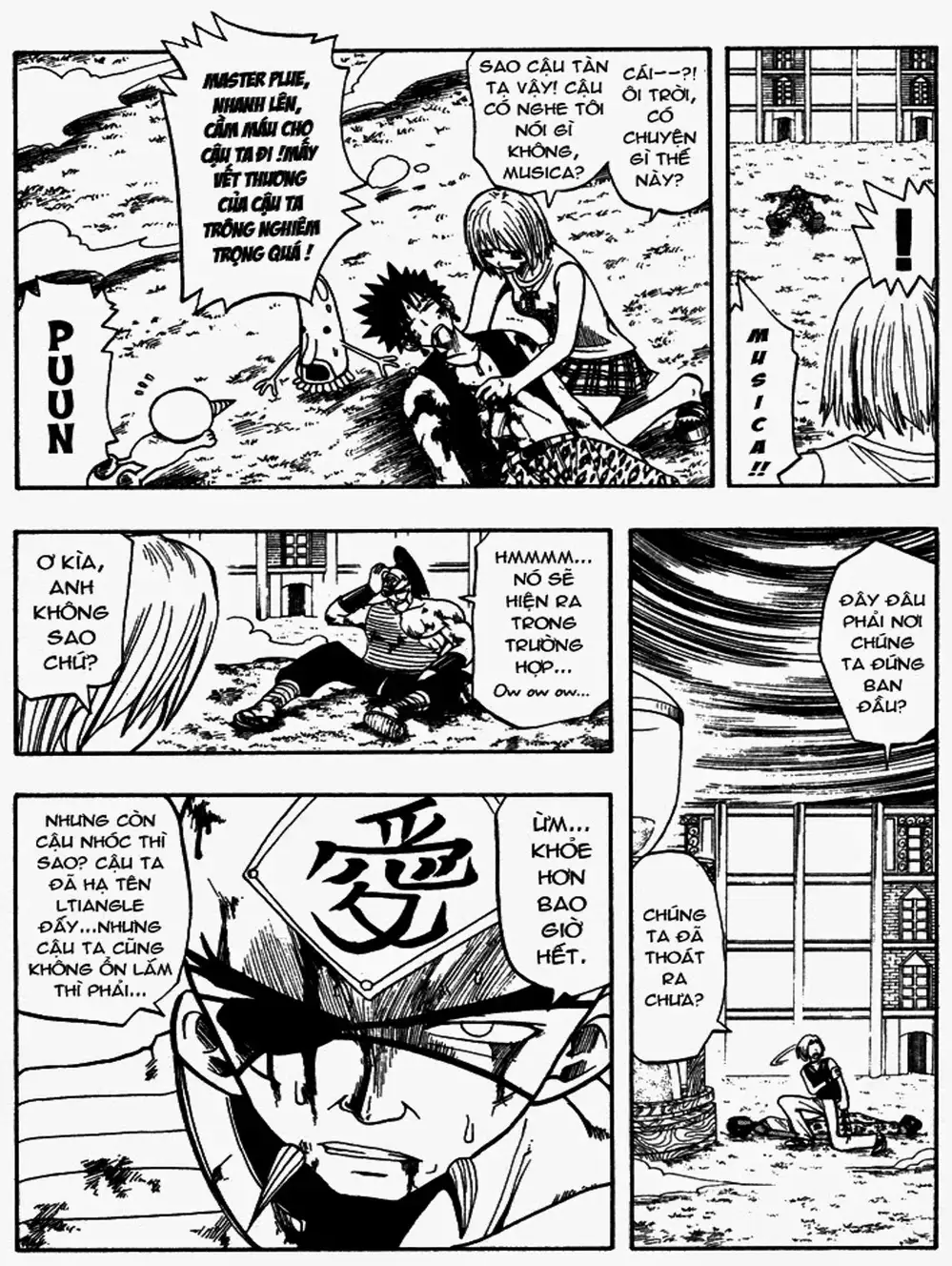 Truyện Tranh Thánh Thạch Rave - Rave Master trang 8