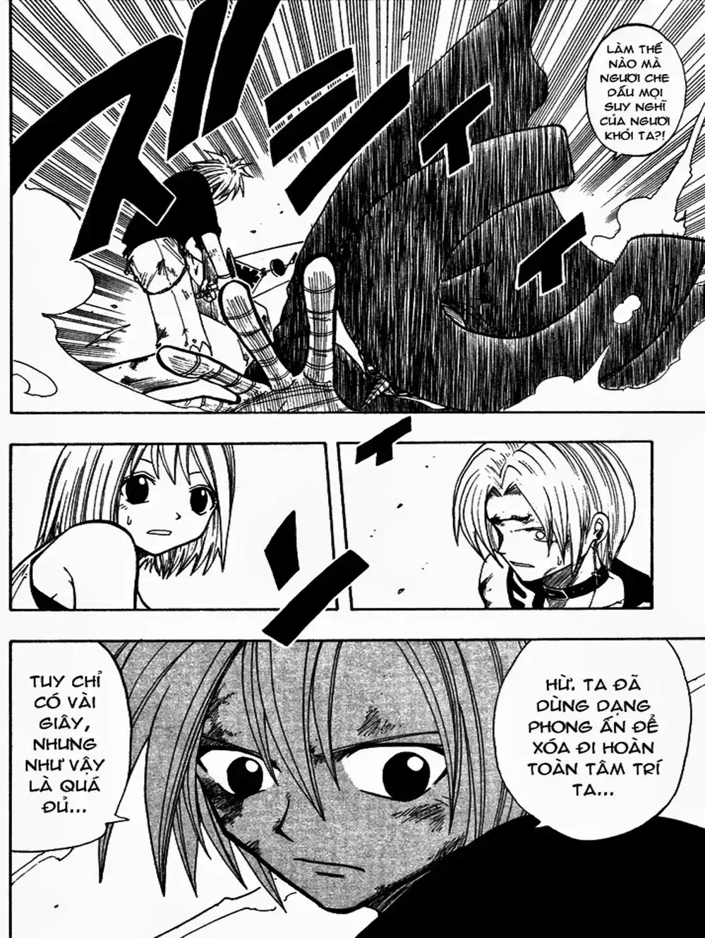 Truyện Tranh Thánh Thạch Rave - Rave Master trang 8