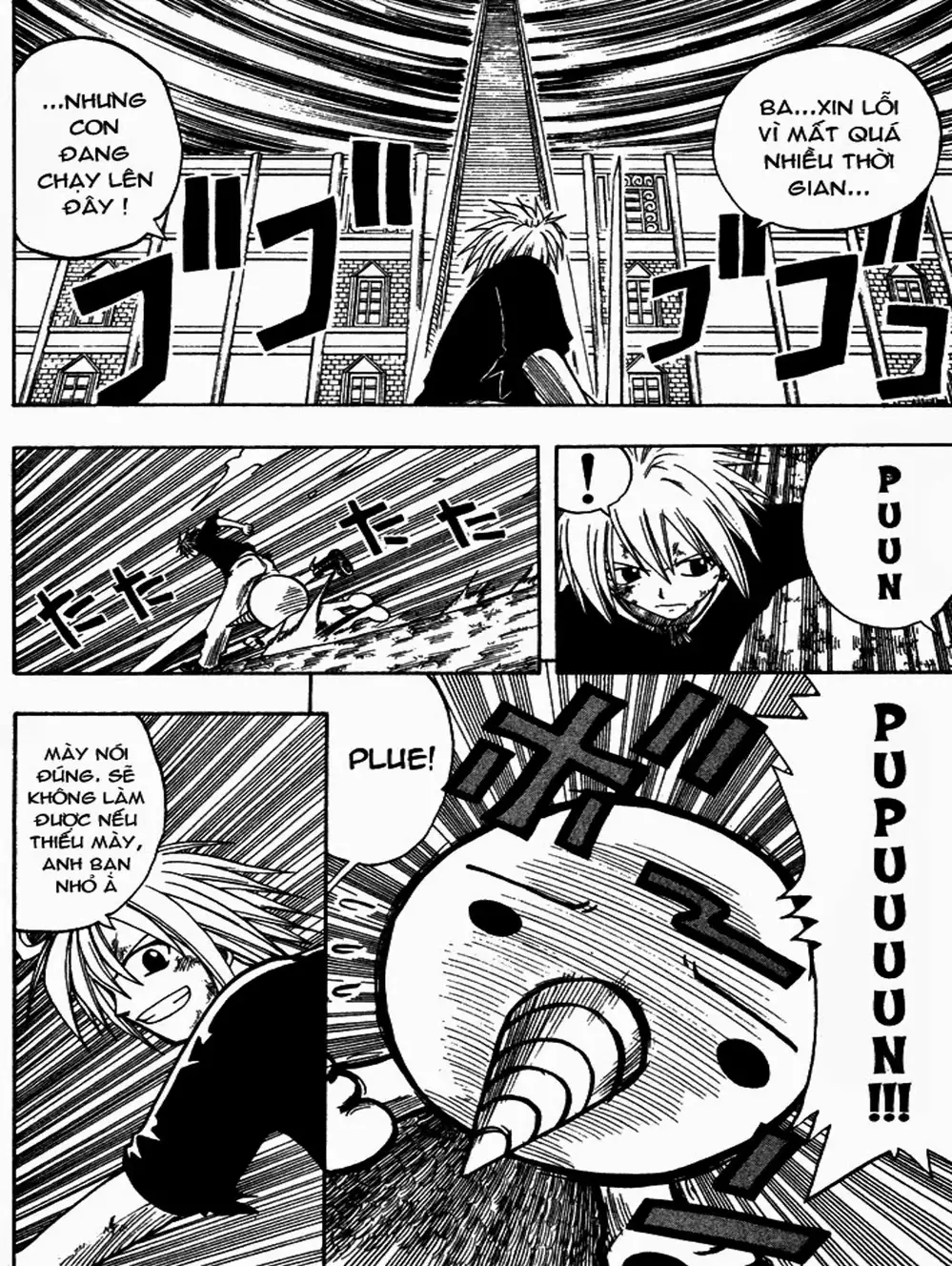 Truyện Tranh Thánh Thạch Rave - Rave Master trang 8