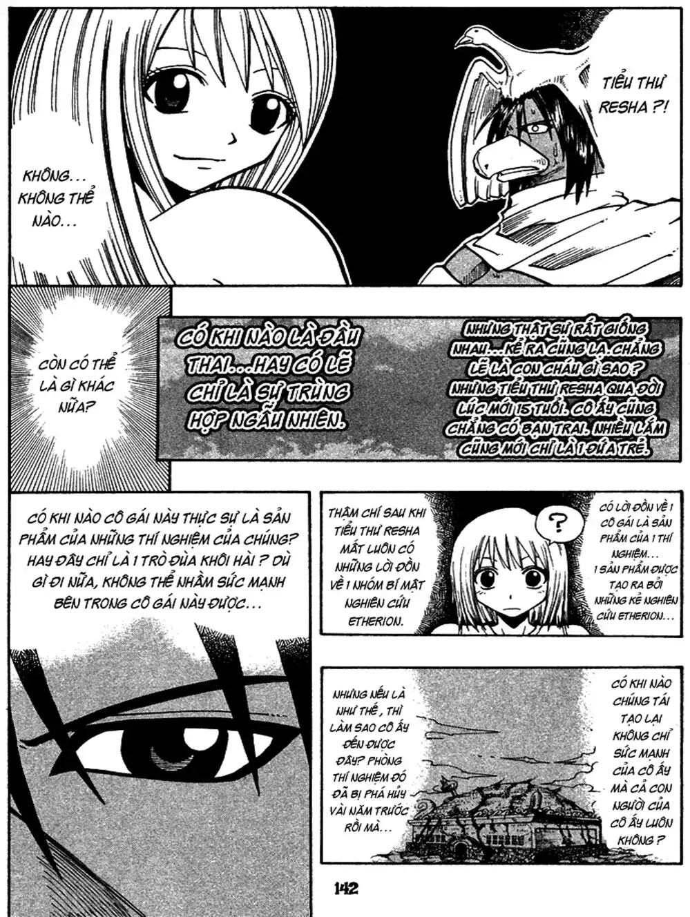 Truyện Tranh Thánh Thạch Rave - Rave Master trang 8