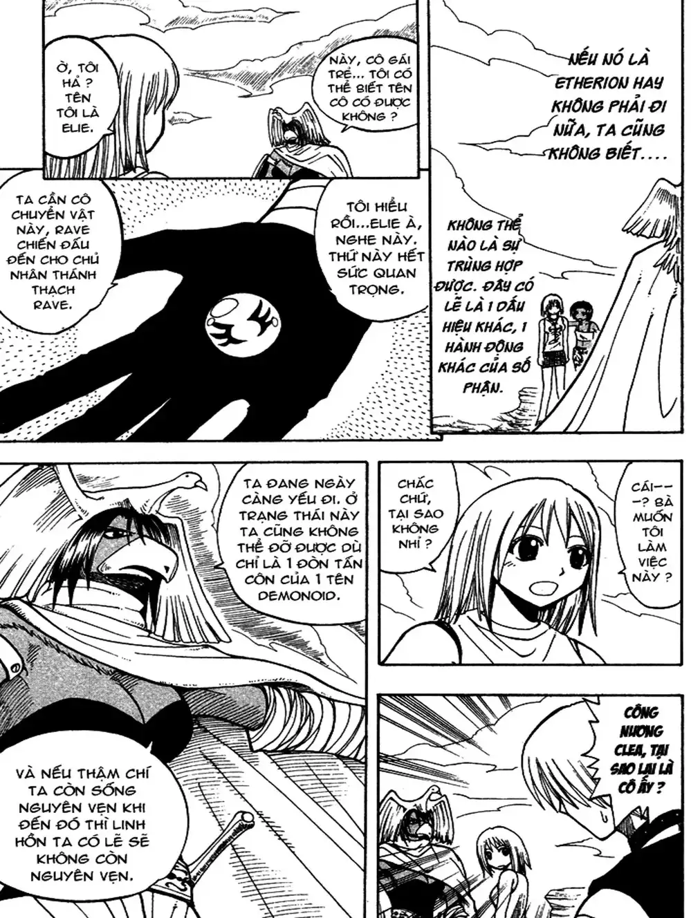 Truyện Tranh Thánh Thạch Rave - Rave Master trang 8