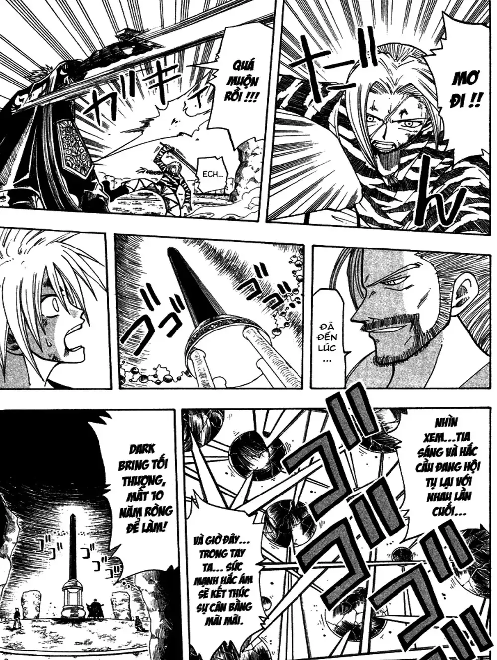 Truyện Tranh Thánh Thạch Rave - Rave Master trang 8