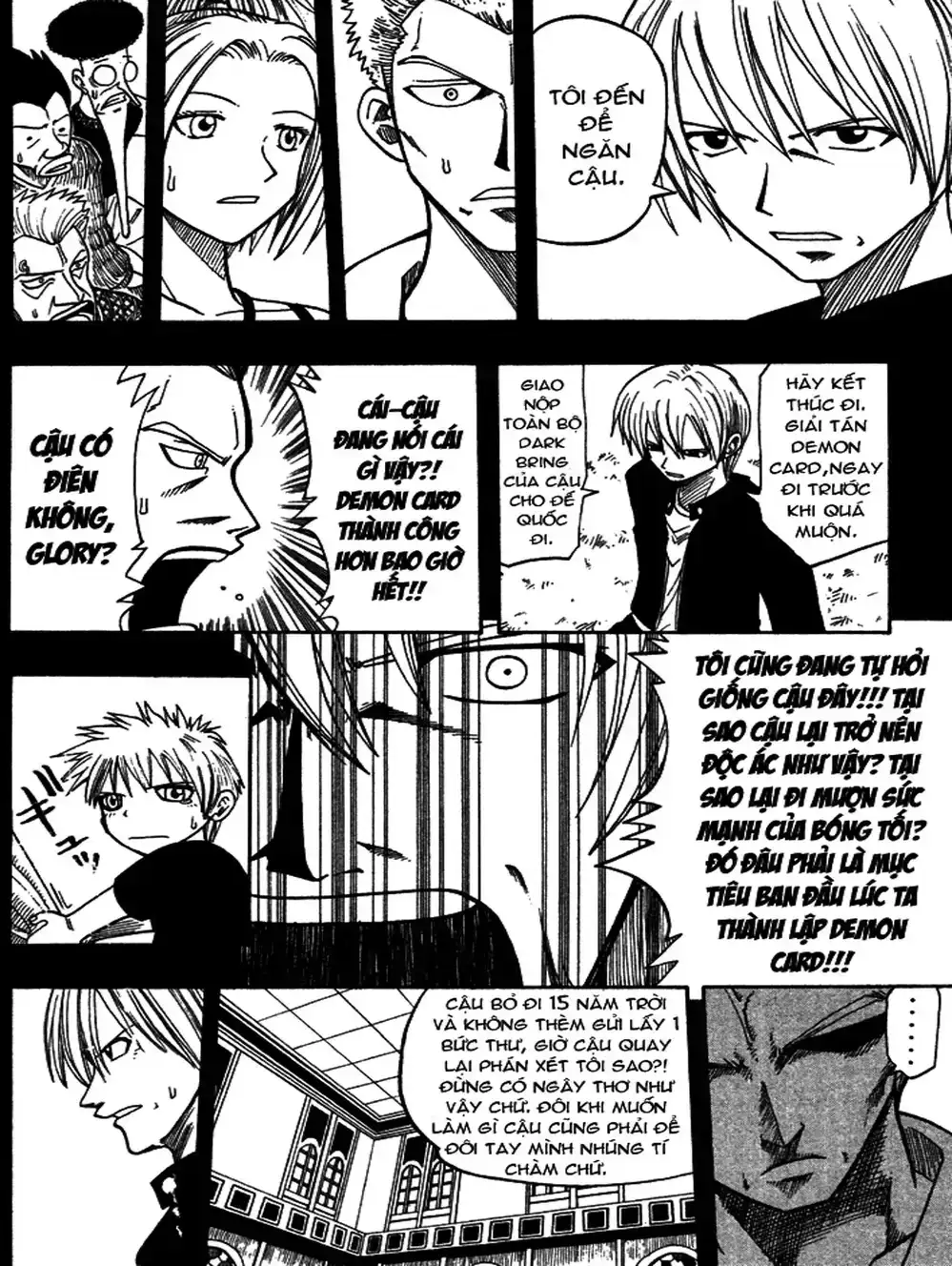 Truyện Tranh Thánh Thạch Rave - Rave Master trang 8