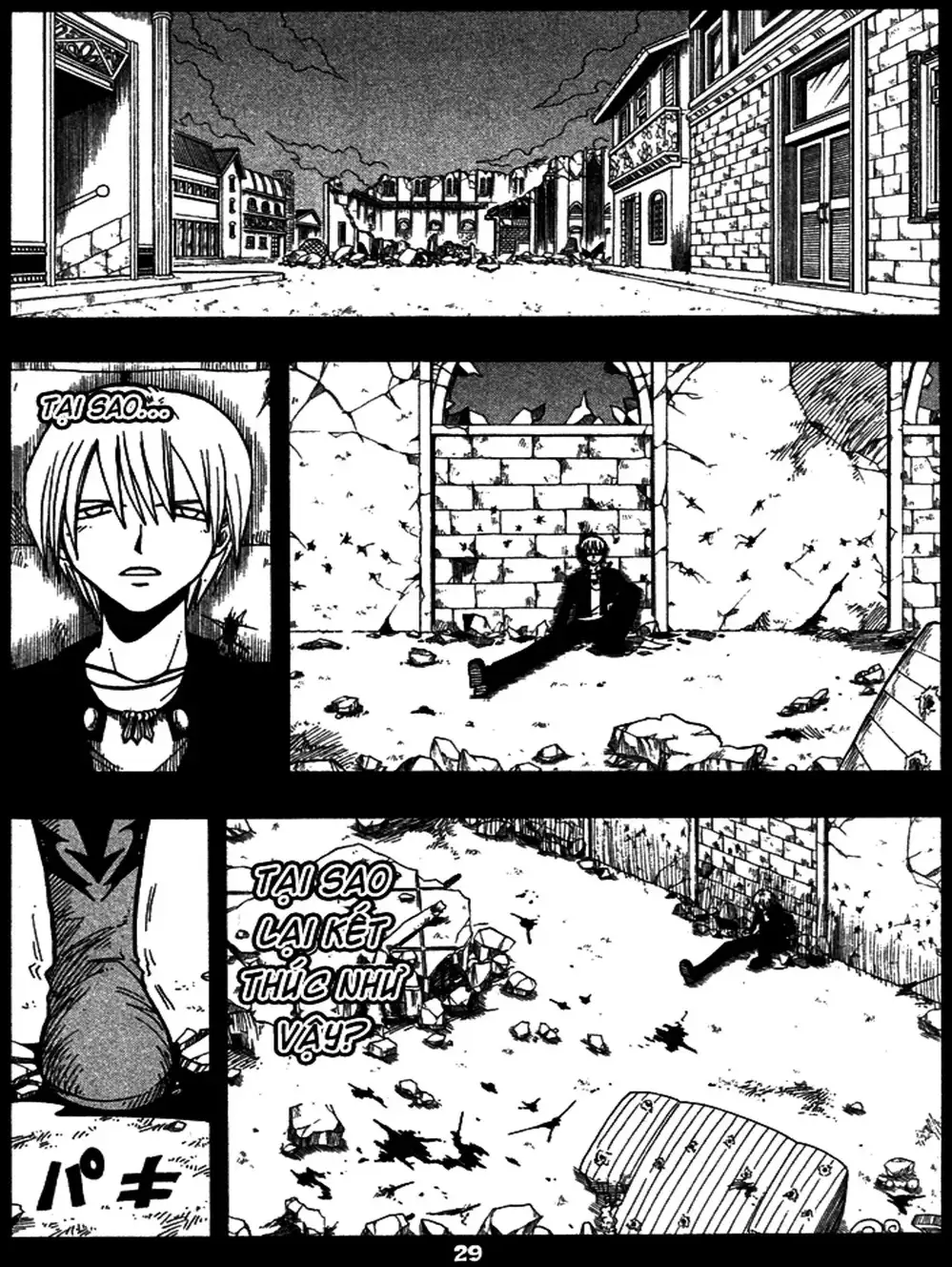 Truyện Tranh Thánh Thạch Rave - Rave Master trang 8