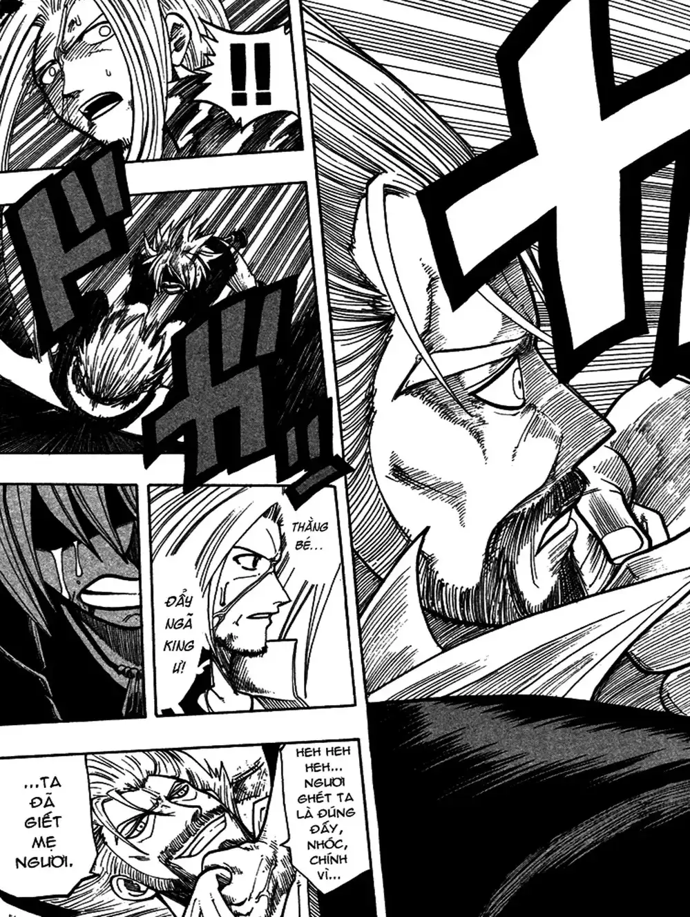 Truyện Tranh Thánh Thạch Rave - Rave Master trang 8