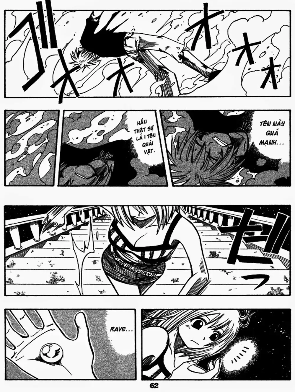 Truyện Tranh Thánh Thạch Rave - Rave Master trang 8